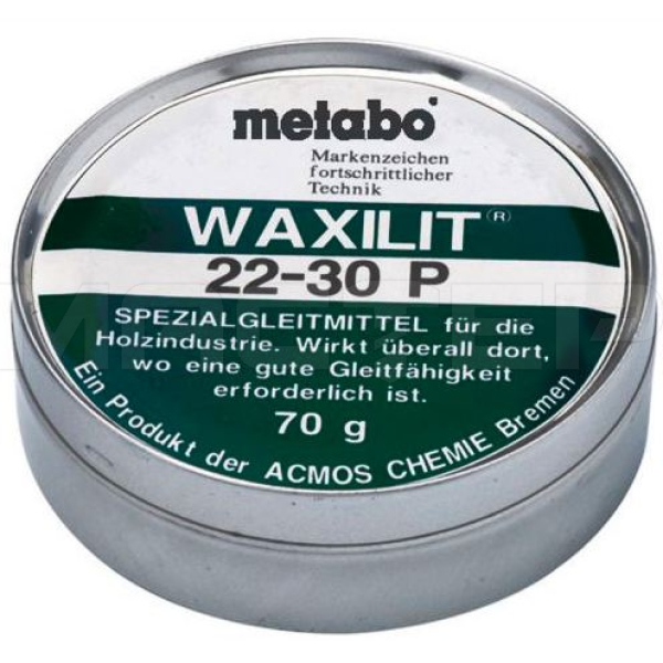 Metabo Waxilit 70 г